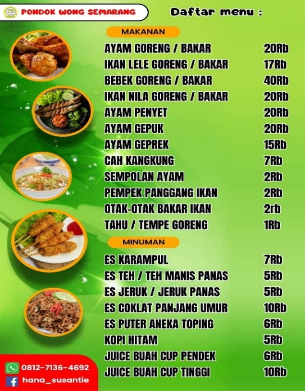 Pondok Wong Semarang